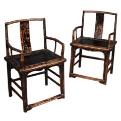 A Pair of Painted Chinese Chairs