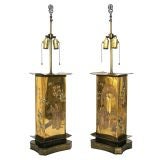 Pair Chinese Painted Glass/Metal Lamps (GMD#2532)