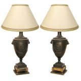 Vintage Pair Urn Form Metal Lamps (GMD#2546)