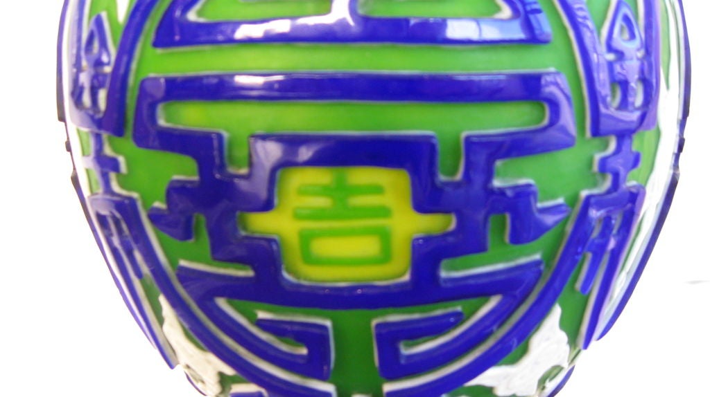 Four Color Incised Peking Glass Jar 3