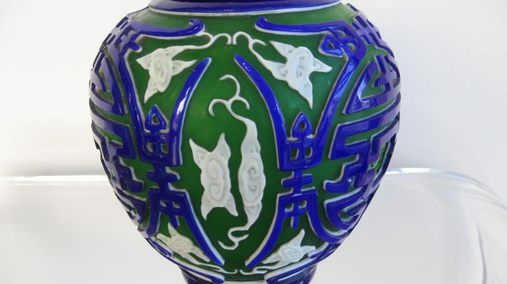 Four Color Incised Peking Glass Jar 4