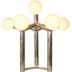 Vintage Austrian table lamp by Kalmar