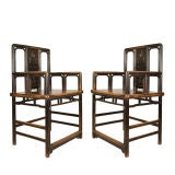 Antique Pair of Administrator's Chairs