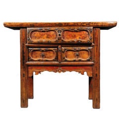 Three Drawer Provincial Chinese Chest