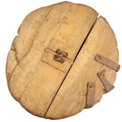 Antique Provincial Chinese Wheel