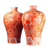 Pair of Copper Glazed Meiping Vases
