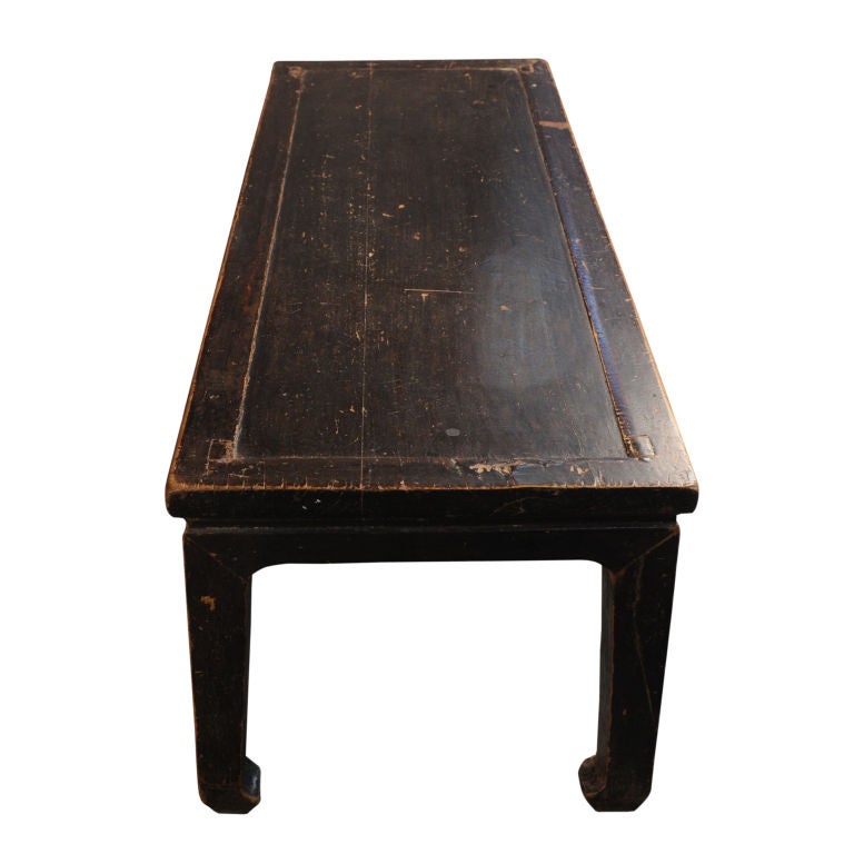Low Black Lacquer Table