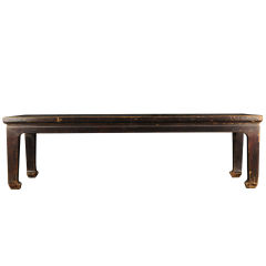 Antique Low Black Lacquer Table