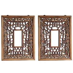 Antique Pair of Window Lattice Panels with Mirrors