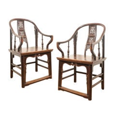 Antique Pair of Roundback Chairs