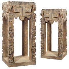Pair of Carved Stone Taotie Pedestals
