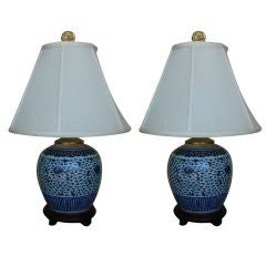 Pair of MING DYNASTY LAMPS