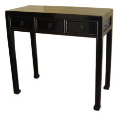 Chinese Desk/Console