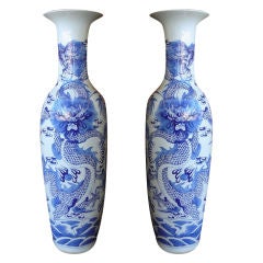Pair of Palace Vases