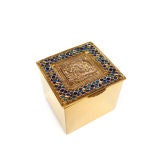 LINE VAUTRIN "Adam & Eve" enameled bronze box