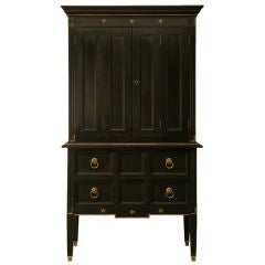 Vintage Jacques Adnet Style Cupboard, Bar, or TV Cabinet 7