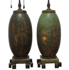 Pair of  Art Deco Lamps With Seahorse Motif