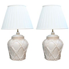 Brazilian Ceramic Table Lamps with Crackle Glaze