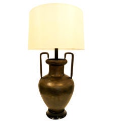 Vintage Large Hand Hammered Bronze Table Lamp