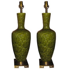 Pair of Glazed Porcelain Table Lamps 11