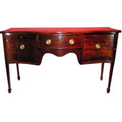 English Mahogany Side Board With Serpentine Front
