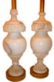 Vintage Pair of Large Alabaster Lamps