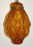 Amber Glass and Metal Lantern