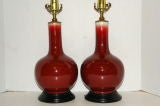 Porcelain Sang de Boeuf Table Lamps