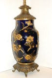 Royal Blue and Gold Porcelain Lamp