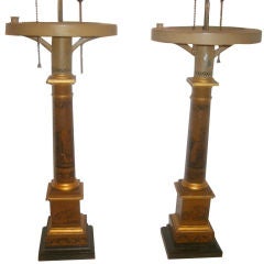 Pair of Tole Oil Lamps