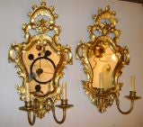 Antique Large Gilt Wood Mirrored Back Sconces