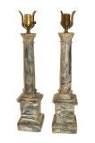 Gray and White Table Lamps