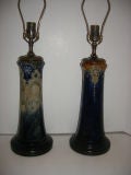 Antique Pair of Royal Doulton Lamps