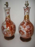 Large Chinese Table Lamps