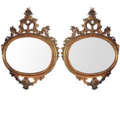 MATCHED PAIR OF 18TH CENTURY ITALIAN MIRRORS