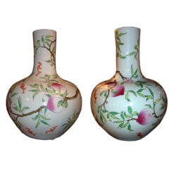 PAIR OF CHINESE "FAMILLE ROSE" VASES