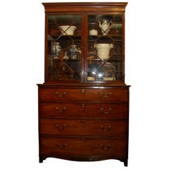 Antique English George III bookcase