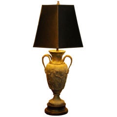 Single neo-classical urn lamp