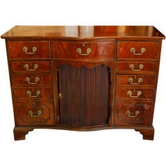 Mahogany late Georgian sideboard