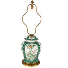 19th Century Porcelain Chinese Urn Lamp