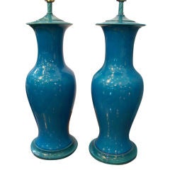 Exceptional Pair of Urn Style Turquoise Blue Table Lamps