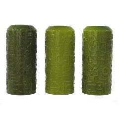 Set of Three Scandinavian Glass Shades