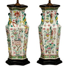 Pair Chinese Lamps