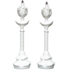 Pr. of  Giacometti Lamps Reissued/ Rockafeller Collection