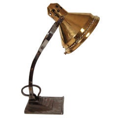 Vintage ART DECO DESK LAMP