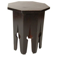 Tabouret Occasional Table
