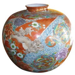 Antique Large Kutani Vase
