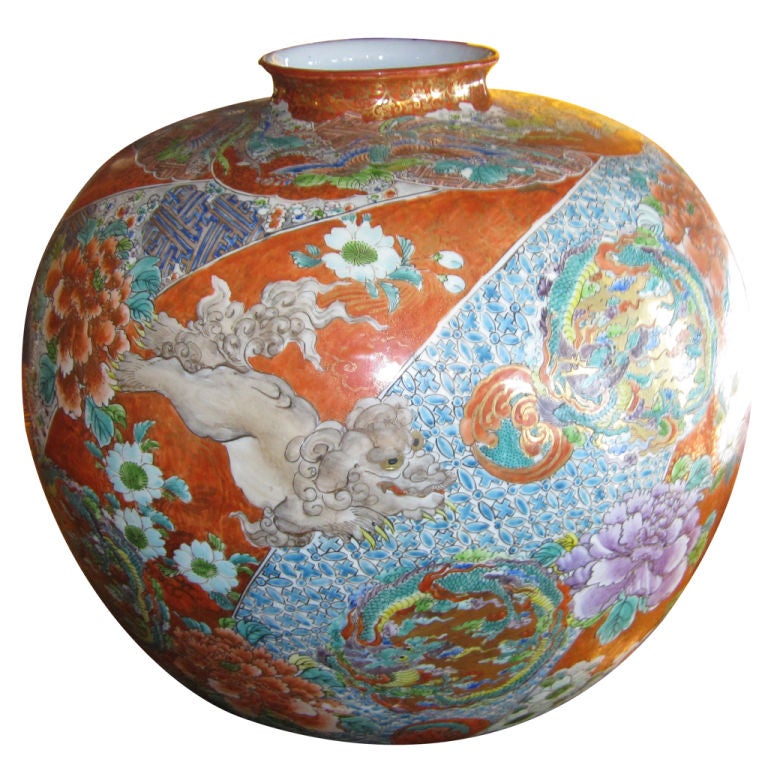 Large Kutani Vase at 1stDibs