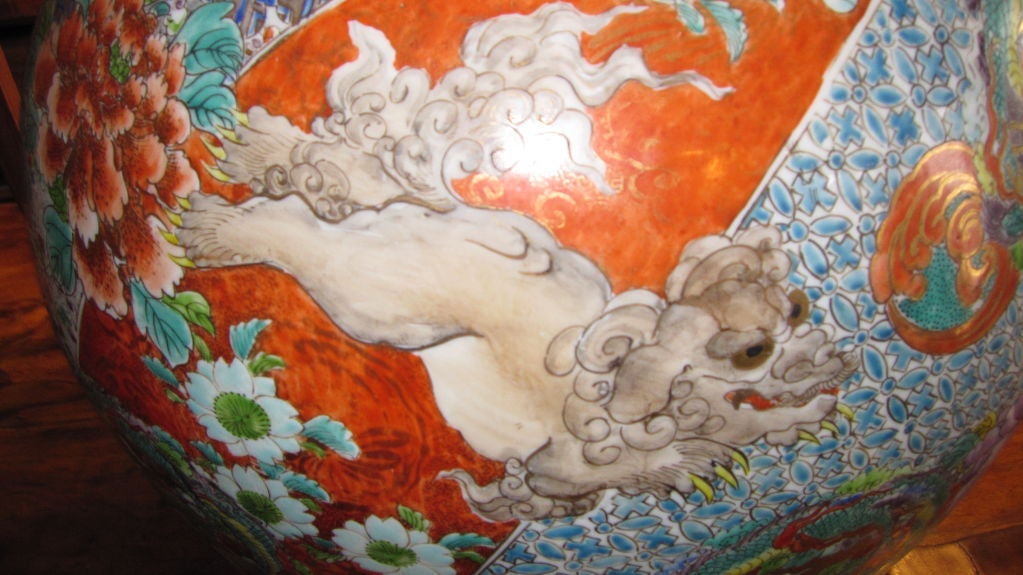 Large Kutani Vase