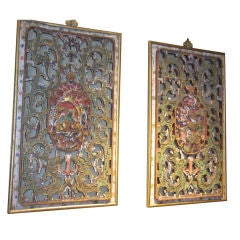 Pair Chinese Polychromed Carved Panels